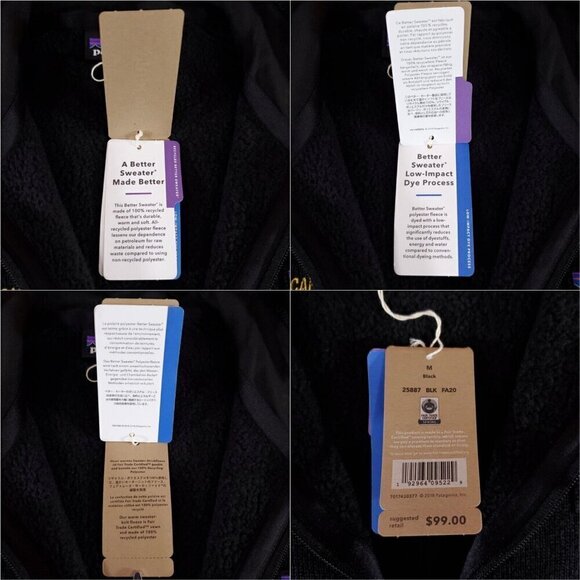 NWT Patagonia Womens Size Medium Better Sweater Vest Slim Fit Parabellum Capital - Picture 12 of 16